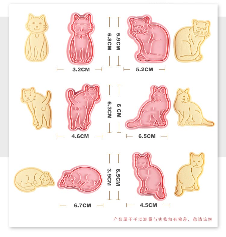 8 pezzi Stampi per biscotti a forma di gatto 3D, strumenti di taglio