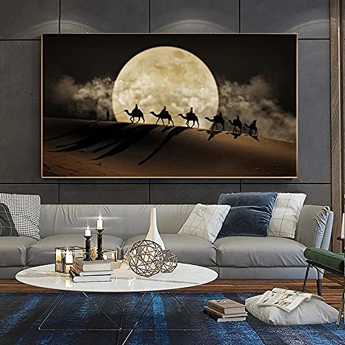 Paysage désert grand format pour habiller un mur vide sans encombrer l'espace