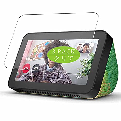 VacFun 3 Piezas Claro Protector de Pantalla, compatible con All new Echo Show 5 2nd Gen 2021 5″, Screen Protector Película Protectora(Not Cristal Templado)