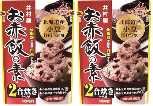 �䑺�� 2���p���Ԕт̑f 146g �y�������z �y�������݁z �y���ъ�z �y���j���z (× 2)