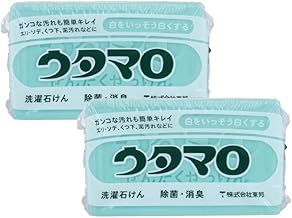 ウタマロ石けん 洗濯用固形石けん 133g×2個 せっけん 泡立ち ガンコな汚れも簡単キレイ 界面活性剤 リン酸塩 無配合