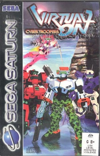 Virtual On [Saturn] [Version PAL euro]