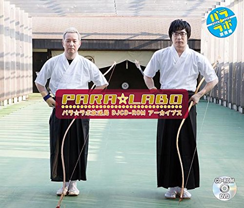 鹿野優以 女になる ニコニコ動画