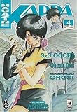  Kappa Magazine n. 4 - Oh mia Dea! - Anime - 3 x 3 occhi ed.StarComics
