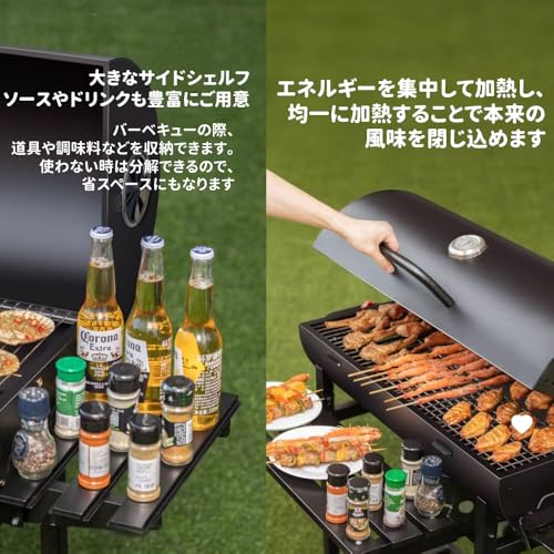 Deerou バーベキュー コンロ グリル 炭火焼バーベキューコンロ アメリカンオーブングリル 大型 ステンレス セット の商品画像 2