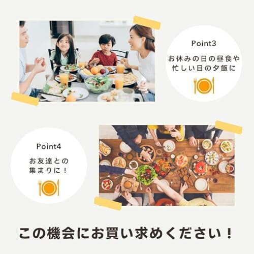 バーミヤン バーミヤン 本格生餃子 40個入り の商品画像 5