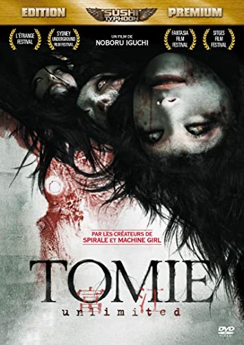 Tomie unlimited [Édition Premium] image 3