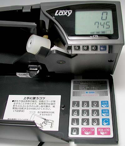 Amazon.co.jp: LAXY ( ラクシー ) 携帯型 紙幣計数機 ハンディ 