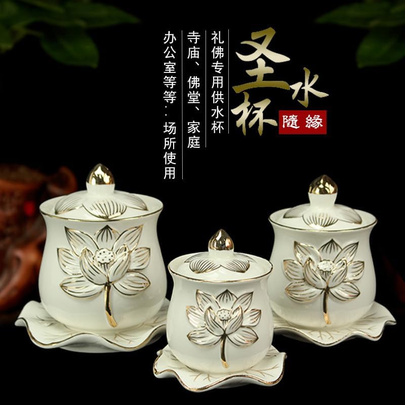 Mascot Desktop Decoration Buddhist Utensils Religious Pray Sacrificial Supplies 佛具用品陶瓷描金莲花杯供水杯净水杯观音供水三连杯佛前圣水杯 1Pcs(汉白玉招财杯（哑光）)