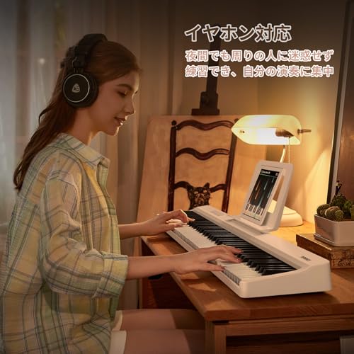 TERENCE V20 電子ピアノ の商品画像 5