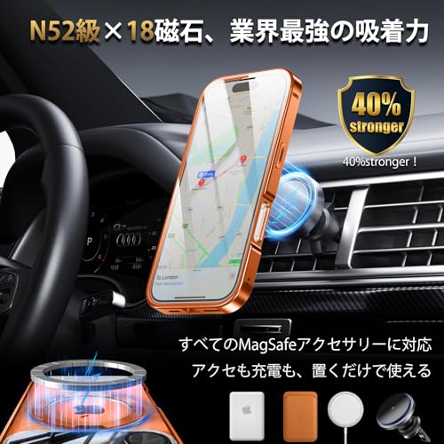 Uovon iPhone 17 Pro Max 用 両面 MagSafe対応 ケース の商品画像 3