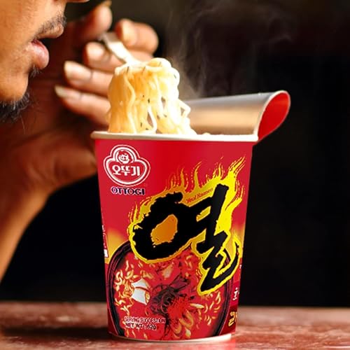 Image of OTOKI Yeul Ramen Korean Style Instant Cup Noodles 62gm, Pack of 2 | The Product of Korea
