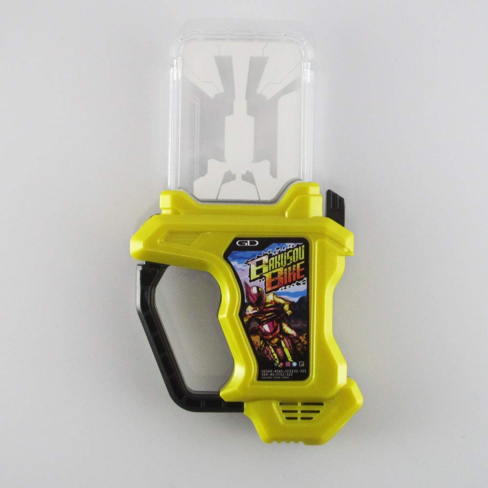 Amazon.co.jp: DX爆走バイクガシャット 単品 : おもちゃ