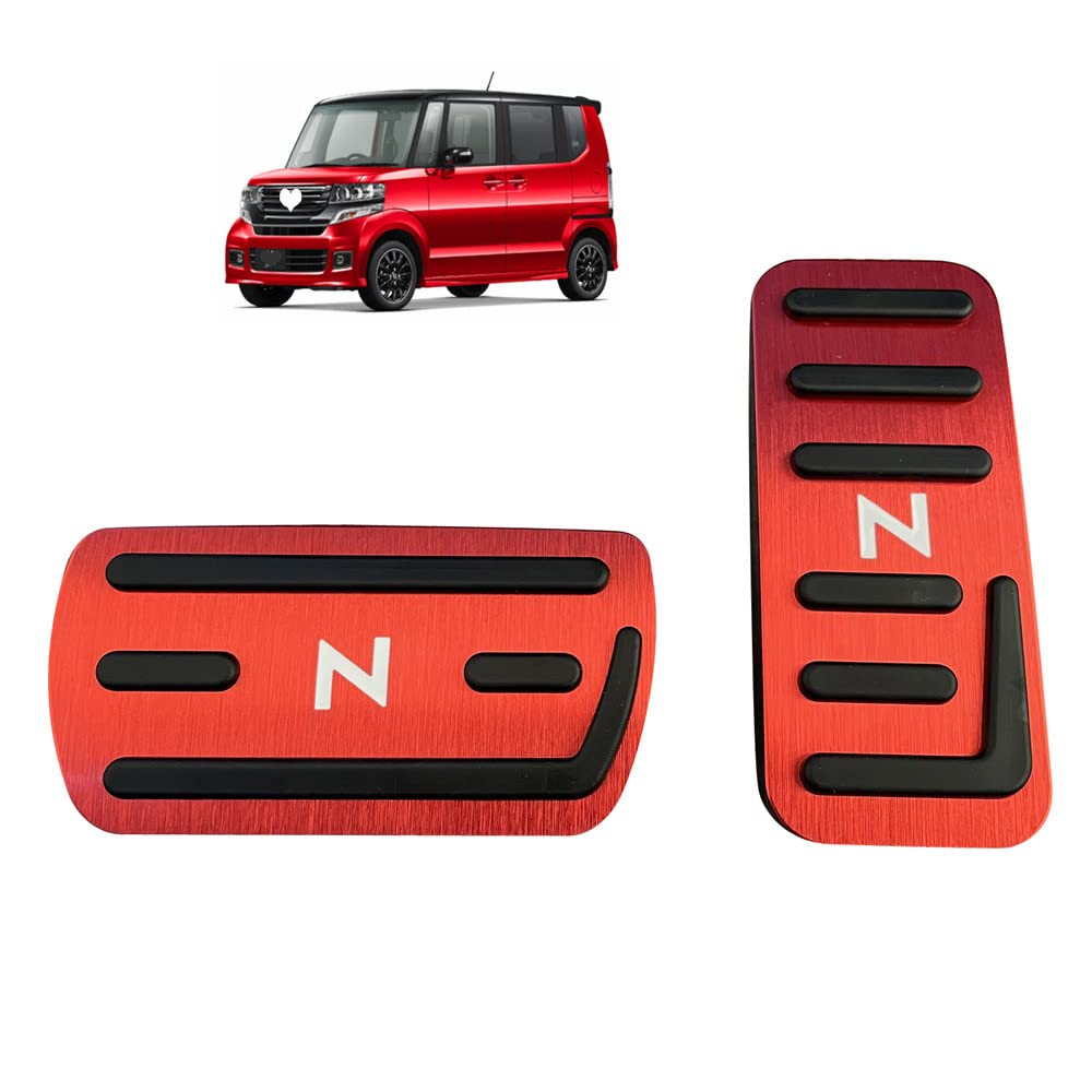 N-BOXペダルカバー Nacalikeey ホンダ ペダルカバー NBOXブレーキペダル Honda Nシリーズ nboxアルミ ペダル 全NBOX車種対応NBOX JF1-JF9 車用Nワン JG1/JG2スポーツペダル似合う N-ONE/N-WGN/Nbox車種 2点セット(赤い)
