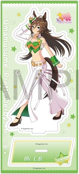 Amazon.co.jp: ミスターシービー アクリルスタンド ウマ娘 勝負服 公式 