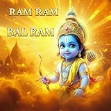  Ram Ram Bal Ram