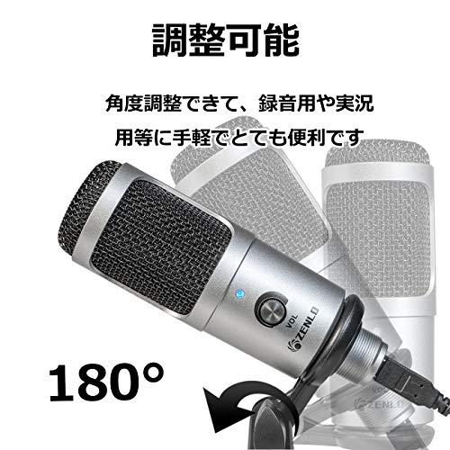 Ps4対応カラオケマイクのおすすめ5選 接続方法や遅延対策も解説