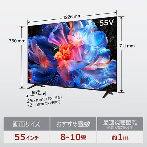 Amazon | TCL テレビ 55型 TCL 55P61K 液晶 55インチ 4K チューナー 