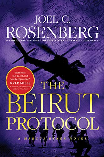 Beirut Protocol, The view 2