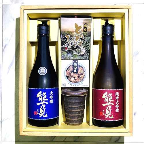 �y�������p�M�t�g�ɂ��z�����̔ӎރZ�b�g�I�\�Ì� ���� & �\�Ì� ���đ���