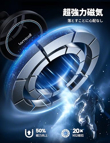 【メタル製フック】Lamicall 15W スマホホルダー 車 ワイヤレス充電：急速 iPhone MagSafe 車載 ほるだー 充電器 エアコン 吹き出し口 強力磁気 マグセーフ 車用 充電式 携帯スタンド 小型 360度回転 iPhone Air,17,17 Pro,17 Pro Max/16/15/14/13/12シリーズアイフォン本体やMagSafe搭載ケースに 充電対応可能