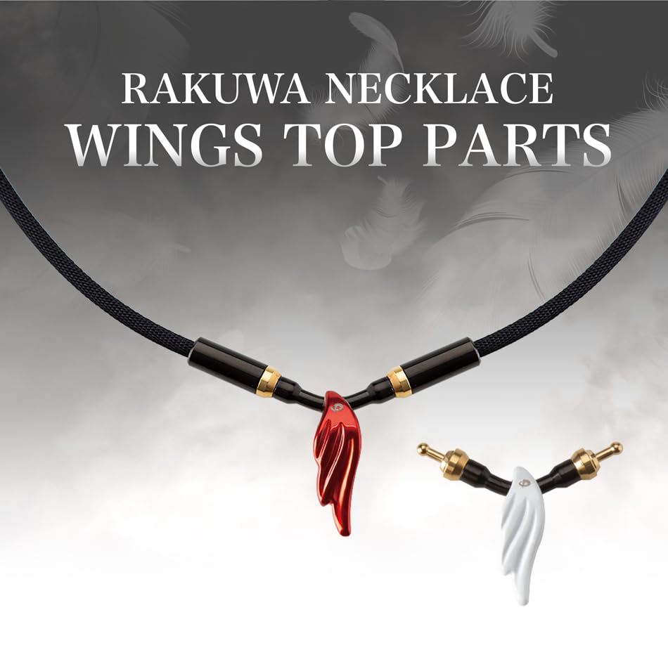 Amazon | 【羽生結弦選手愛用商品】phiten(ファイテン) RAKUWA 
