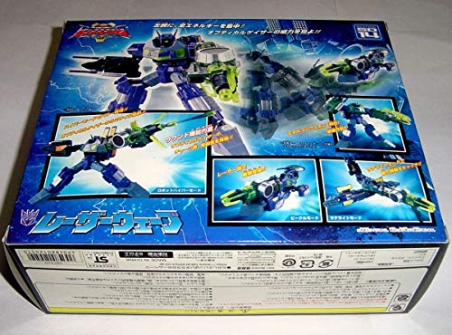 Amazon | , トランスフォーマー スーパーリンク SD-14 レーザー