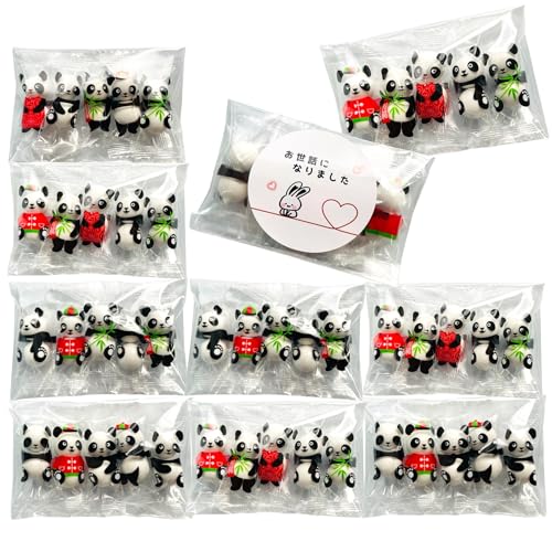 【りおりおギフト】パンダ チョコボール プチギフト 10袋 セット 退職 転職 異動 引っ越し 卒業 引退 挨拶 感謝 お礼 お返し ギフト プレゼント お世話になりました 卒業式 卒園式 ひとくちサイズ チョコ 溶けにくい (D【お世話になりました】)