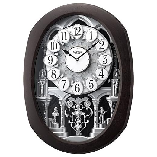 Rhythm Clocks "Encore Espresso" Magic Motion Clock