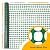 Fencing, Temporary Fence, Fencing for Yard, Plastic Fence, Deer Netting, Chicken, Mesh, Garden, Dogs, Deer, Snow, Poultry, Outdoor, Backyard, Construction, Green, 48 Inch x 100 Feet Roll