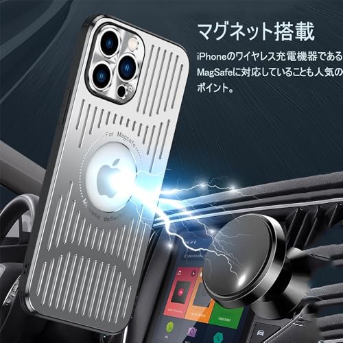 YUZOR iPhone 13 用 ケース アルミ合金 冷却 放熱 スマホケース マグネット搭載 耐衝撃 米軍保護工学・Magsafe対応 アイフォン13 カバー ストラップホールあり 6.1インチ (iPhone13 青) JS-sr-13-lan