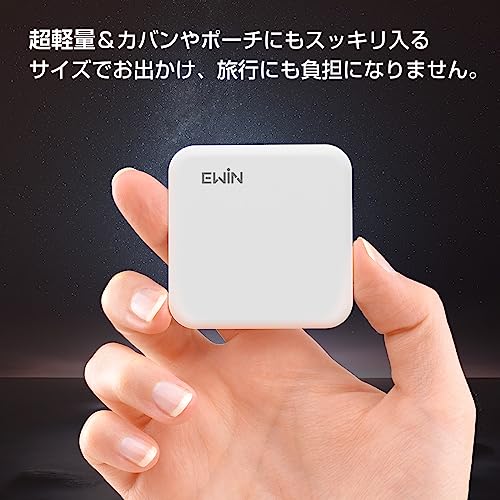 USB コンセント充電器 usbコンセント 薄型 12W 2.4A 急速 ACアダプター 新型 コンパクト Ewin USB×2ポート スマホ充電器 折り畳み式プラグ Smart IC 搭載 ミニ 超軽量iPhone&Android usb充電器 その他のUSB機器対応 海外対応 PSE認証済 (ホワイト)