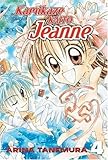 Kamikaze Kaito Jeanne #4 VF/NM ; CMX comic book