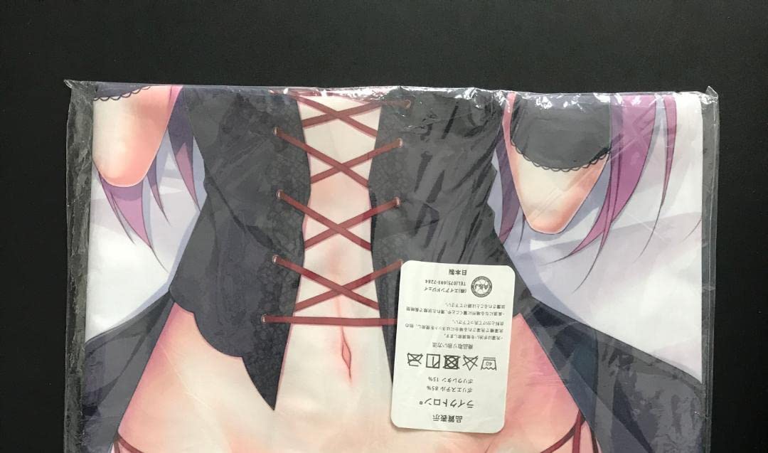 Amazon｜正規品 抱き枕カバー ミア 茉宮祈芹 ChericotRozel｜枕パッド 