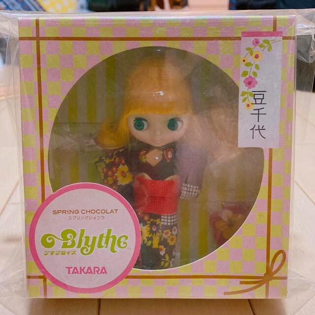Amazon.co.jp: プチブライス スプリングショコラ モダン着物 