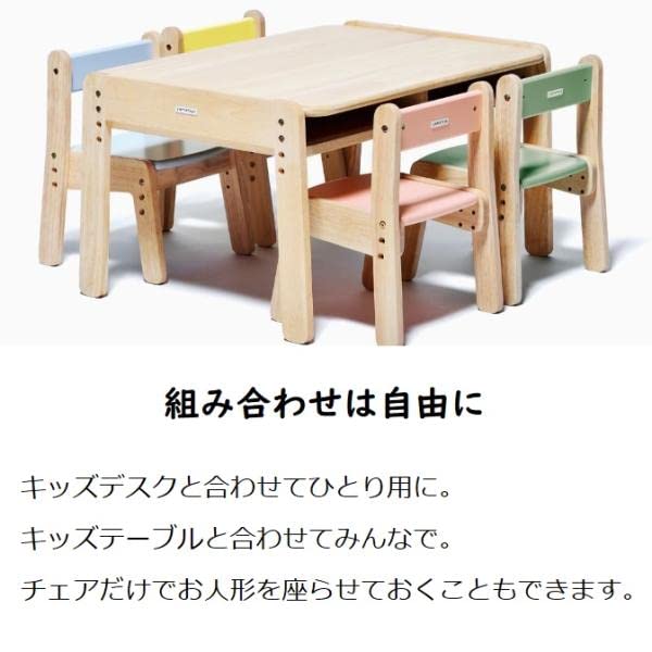 Amazon.co.jp: 大和屋 ノスタ3 ノスタ デスクセット 2点セット キッズ  