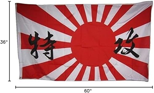 3x 5Bandera de JapĂłn SUN Batalla Guerra Japoneses con Script 3'x5' Banner latĂłn Grommets 3x 5Bandera de JapĂłn SUN Batalla Guerra Japoneses con Script 3'x5' Banner latĂłn Grommets