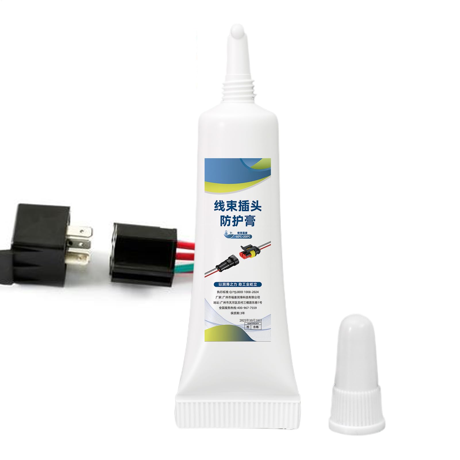 Electrical Grease,5g Dielectric Lubricant Paste,Wire Harness Conductive Paste | for Automotive Marine Trailer Truck Household Garage Industry Workshop Electrical