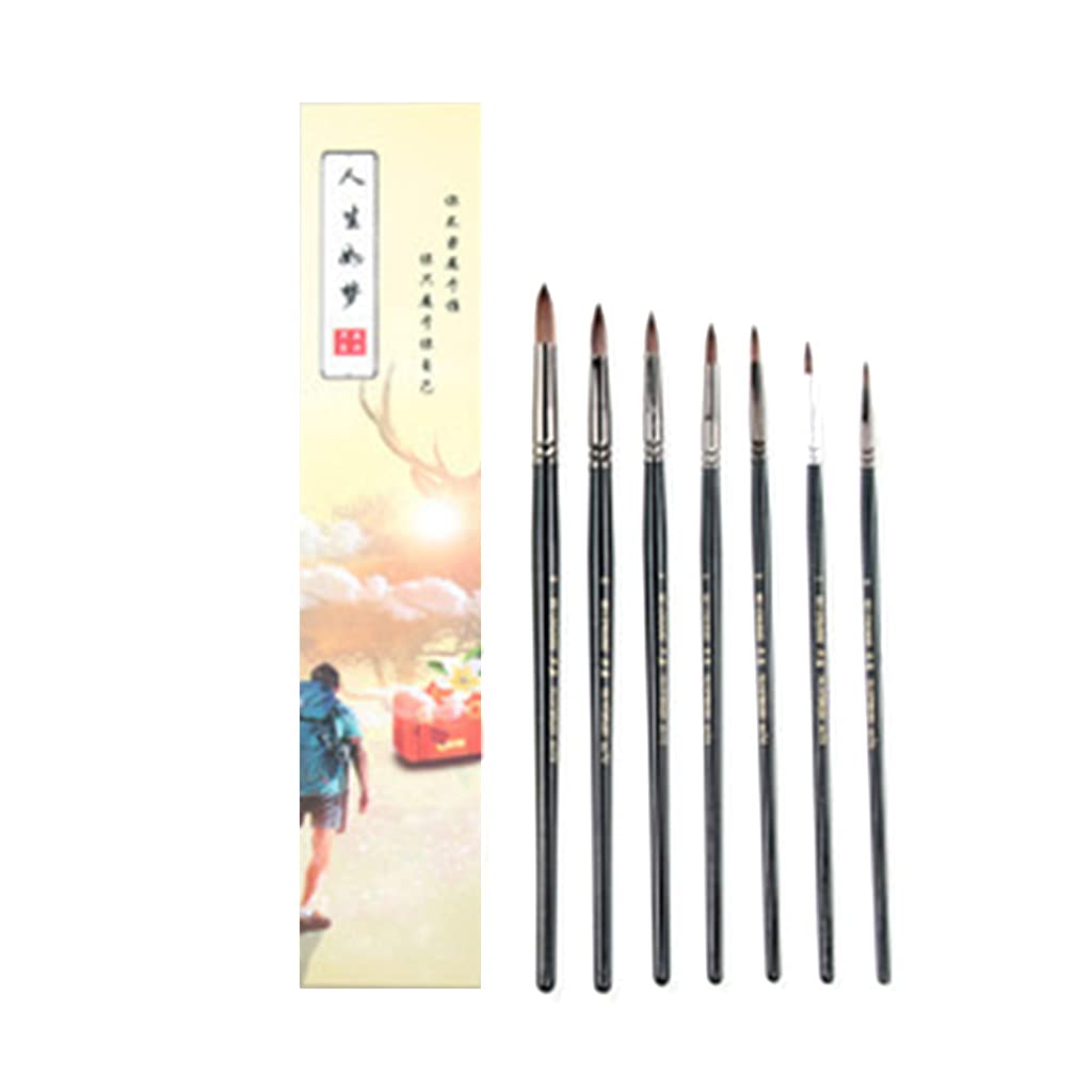 Rbrmhm Black 7 Pieces Premium Pointed Gouache Paint Brush Wood Rod Brush Painting Drawing Supplies Paint Brush For Ideal For Acry