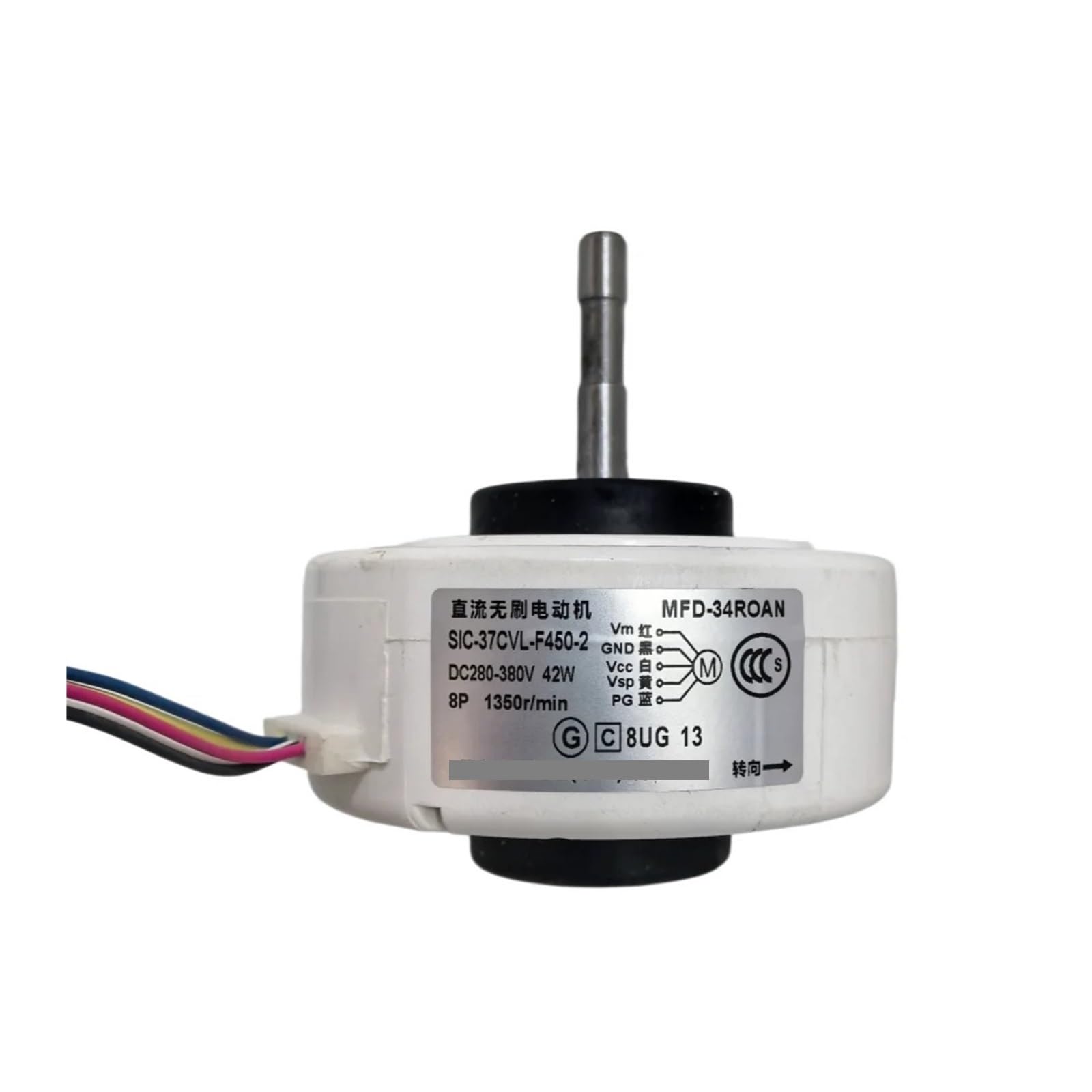 CHFOUGNE SIC-37CVL-F450-2 MFD-34R0AN Indoor Unit DC Fan Motor For Air Conditioner