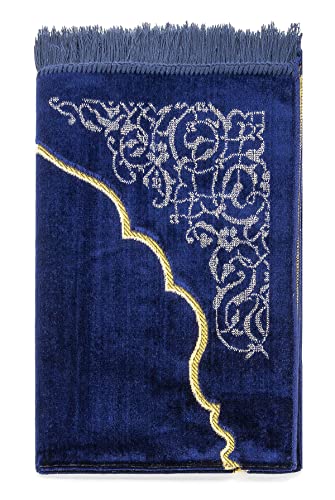 Ihvan online Tappeto da preghiera musulmana in