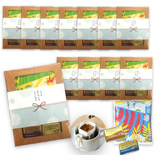 ESTCO. hbvR[q[&GODIVA v`Mtg 36Zbg A z Ԃ ސE zMtg l  肪Ƃ (肪Ƃ) (36)