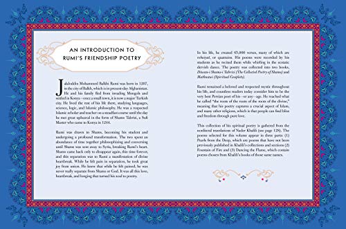 The Friendship Poems of Rumi: Translated by Nader Khalili (Volume 1) (Timeless Rumi, 1) - Image 3