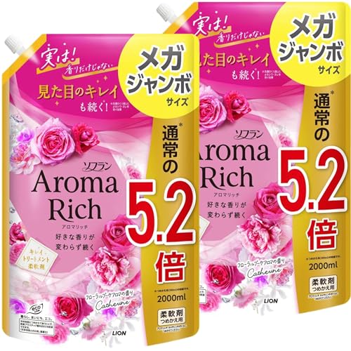 【Amazon.co.jp限定】【大容量まとめ買い・2個セット】アロマリッチ キャサリン (フローラルブーケアロマの香り) 詰め替え メガジャンボ 2000ml×2個