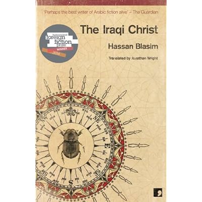 The Iraqi Christ