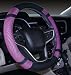 Microfiber Leather and Viscose Universal Breathable Anti-Slip Odorless Steering Wheel Cover (14.5''-15'',Purple)