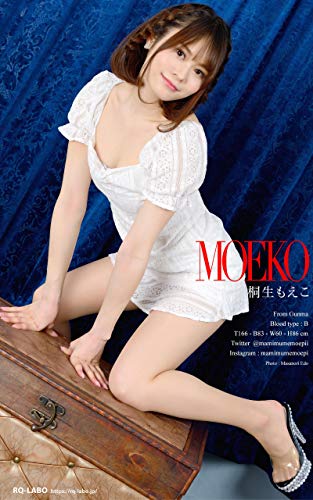 RQ-LABOデジタル写真集 202000073 桐生もえこ: ビキニ