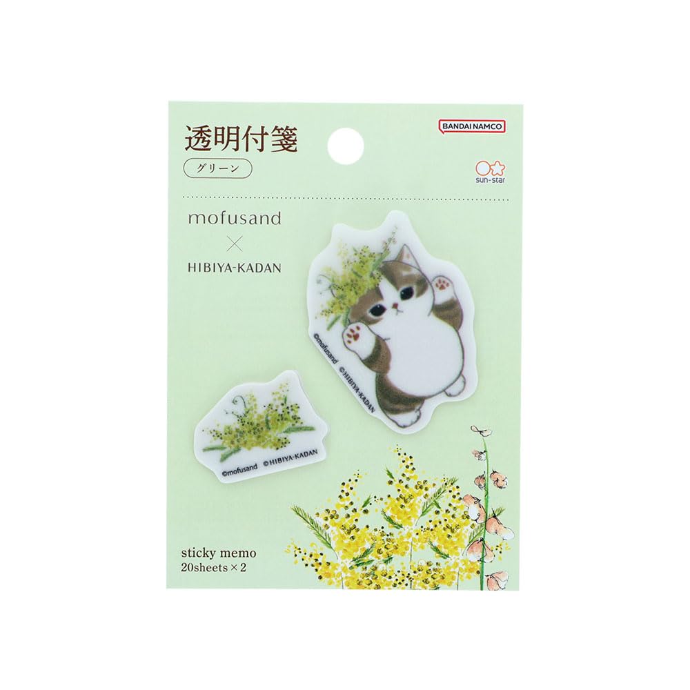 Sun-Star Stationery Mofusand Hibiya Hanaden Collaboration Goods, Sticky Notes, Translucent, Green S2852845