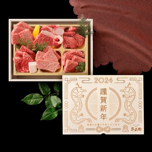 N v[g AMtg јa ēZbg y  z̓ v[g 蕨  Y 6 400g ؔ ē  \|_ AfX≖ ≖ lCj[ X̖ Ya Mtg S S ēq a