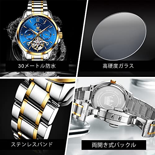 Image of OLEVS Men's Wristwatch, Popular, Mechanical Watch, Men's, Automatic Winding, Skeleton, Moon Phase, Business, Gentleman, Waterproof, Date, Calendar, Blue, Watch for Men, blue, Bracelet Type